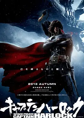 3dnagoonimation在线观看原