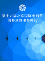 3dnagoonimation在线观看原